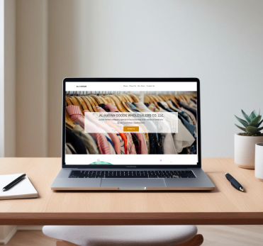 Al Hayan website on a laptop
